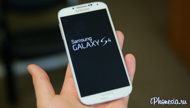 Samsung Galaxy S4 получил обновление Android 4.3
