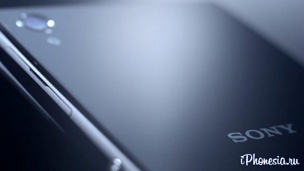 Sony представит новые смартфоны 12 ноября