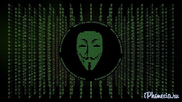 Пятиклассник взламывал сайты для Anonymous в обмен на компьютерные игры