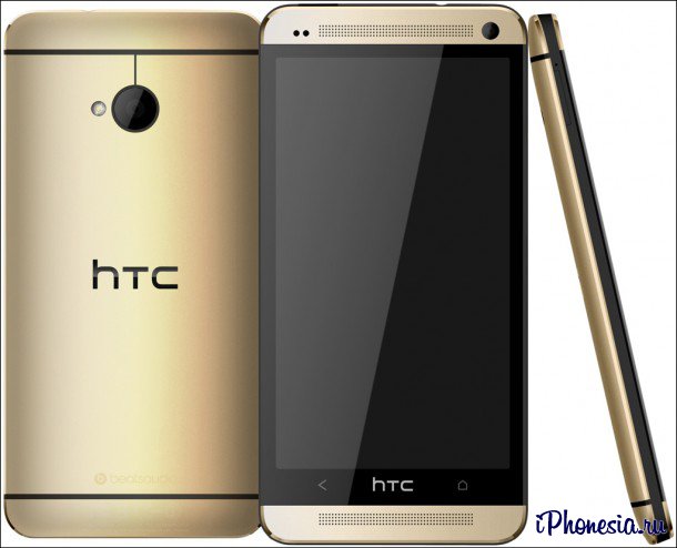 HTC анонсировала «золотой» HTC One за €650