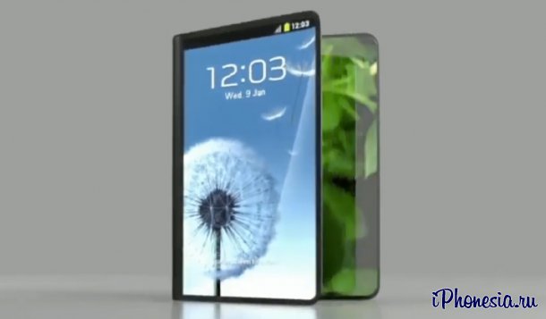 Samsung выпустит смартфоны со «складным» экраном