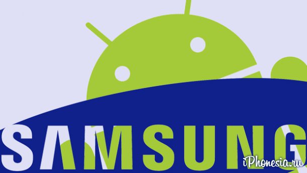 Доля Samsung на рынке Android достигла 63,3%