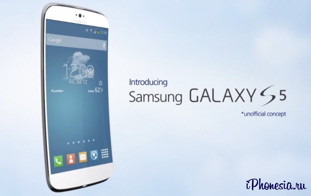 Представлен изогнутый концепт Samsung Galaxy S5