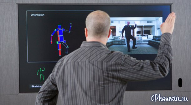 Apple подтвердила покупку разработчика Kinect