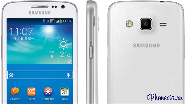 Samsung представил смартфон Galaxy Win Pro