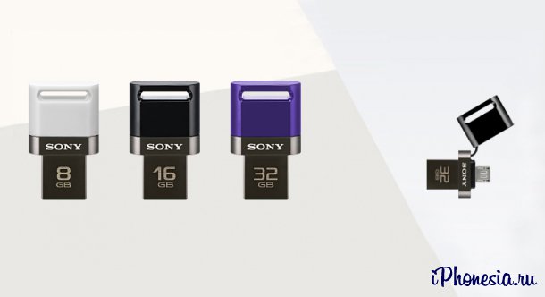 Sony представила USB-«флешку» для смартфонов