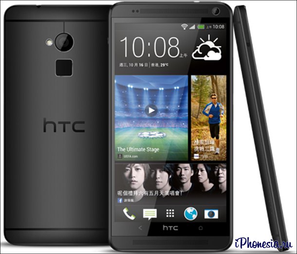 Смартфон HTC One max обрел черный окрас