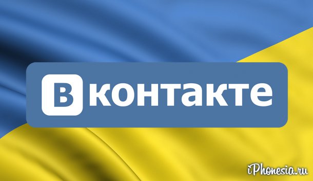 Дуров обвинил украинских чиновников в вымогательстве
