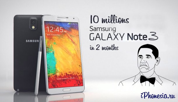 Samsung отгрузила 10 млн Galaxy Note3 за два месяца