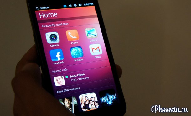 Смартфоны на базе Ubuntu выйдут в 2014 году