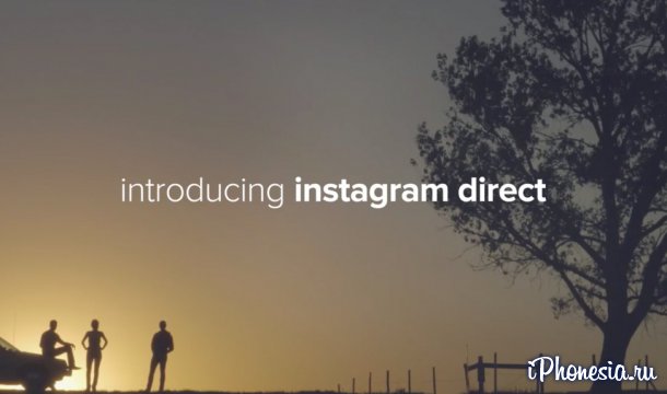 Instagram обзавелся функцией личных сообщений Direct