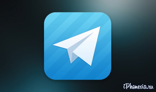 Павел Дуров пообещал $200 тысяч за расшифровку его переписки в Telegram