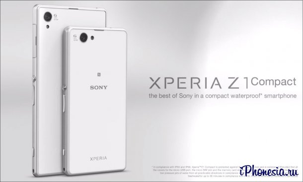 Sony представила смартфон Xperia Z1 Compact