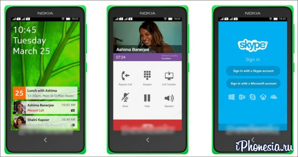 В сеть попали очередные фото Android-смартфона Nokia