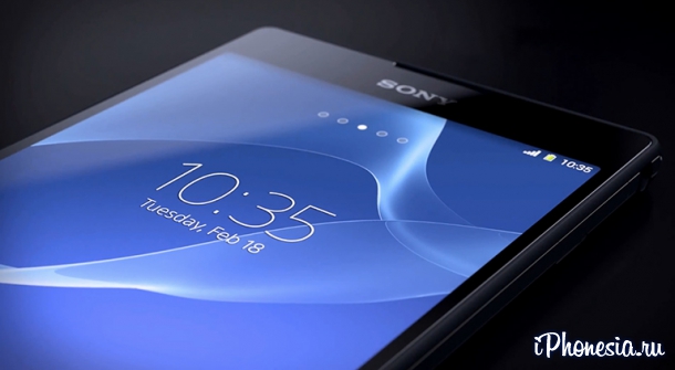 Sony анонсировала смартфоны T2 Ultra и T2 Ultra Dual