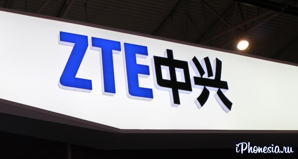 ZTE увеличит поставки смартфонов на 50%