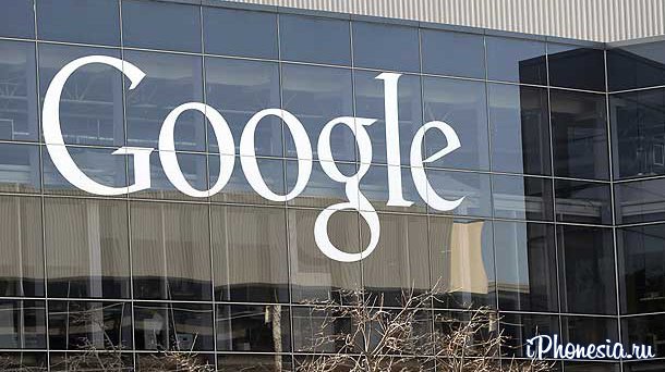 Google приобрел 5% акций Lenovo
