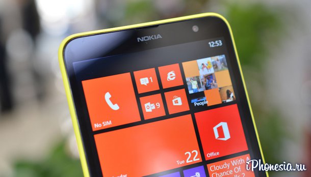 В России стартовали продажи Nokia Lumia 1320