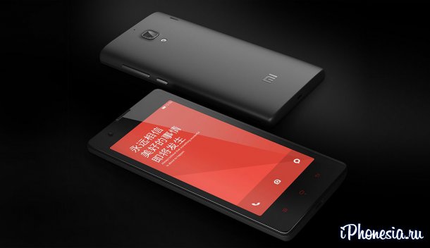 Xiaomi представила бюджетный смартфон Hongmi 1S