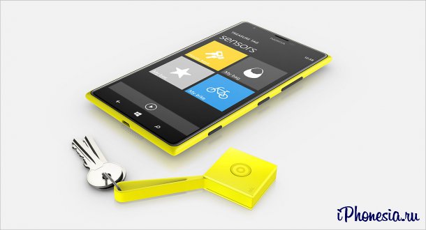 Nokia представила NFC-брелок Treasure Tag