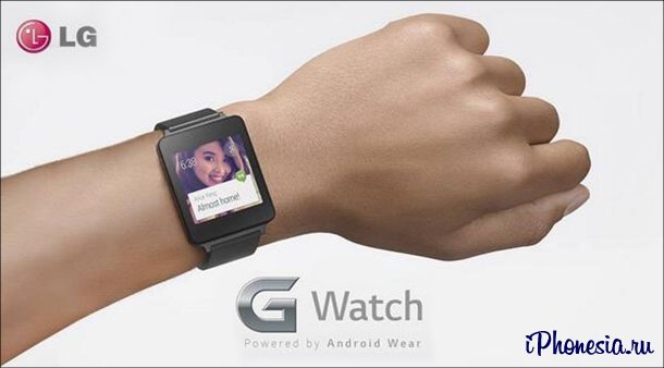 LG опубликовала фото «умных часов» G Watch