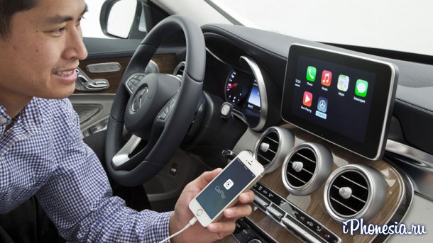 Mercedes-Benz и Volvo показали Apple CarPlay в деле