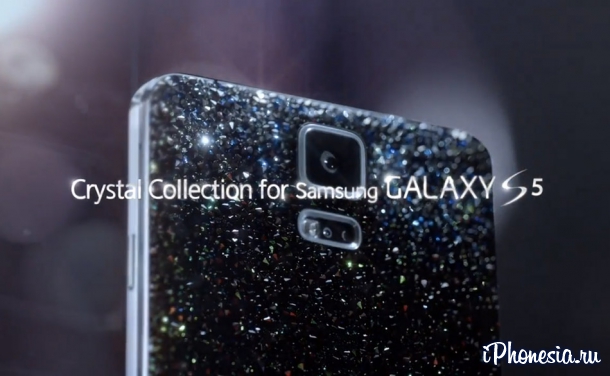 Samsung выпустит Galaxy S5 с кристаллами Swarovski
