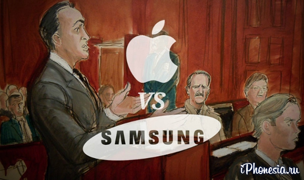Samsung признана виновной в нарушении патентов Apple