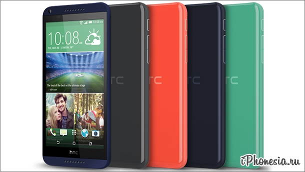 В России стартовали продажи HTC Desire 816