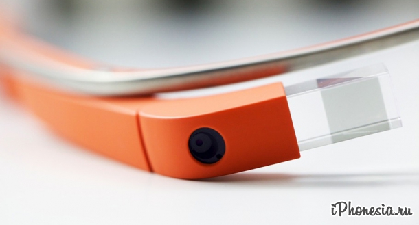 Google запустил массовые продажи Google Glass