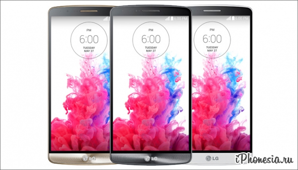LG представила флагманский смартфон G3