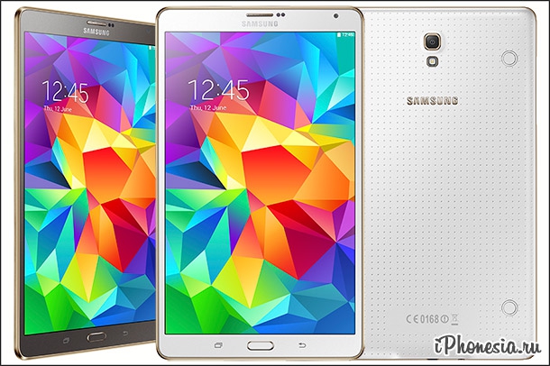 Samsung представила два новых планшета Galaxy Tab S