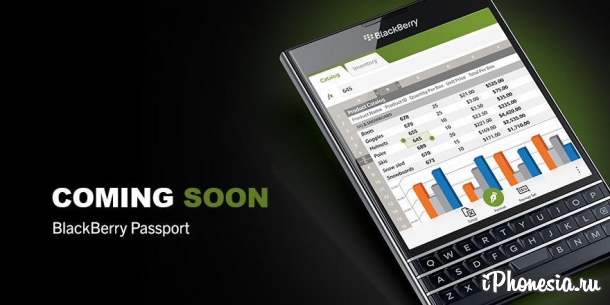 BlackBerry начинает продажи смартфона Passport