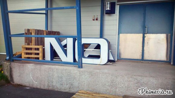 Nokia закроет крупнейший завод по выпуску телефонов