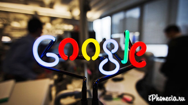 Чистая прибыль Google упала на $400 миллионов