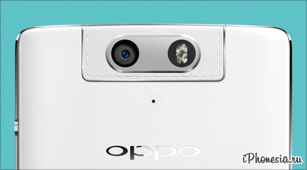 OPPO представила смартфон N3 с поворотной камерой