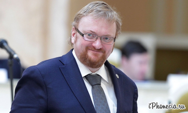 Депутат Виталий Милонов предложил запретить въезд в Россию Тиму Куку