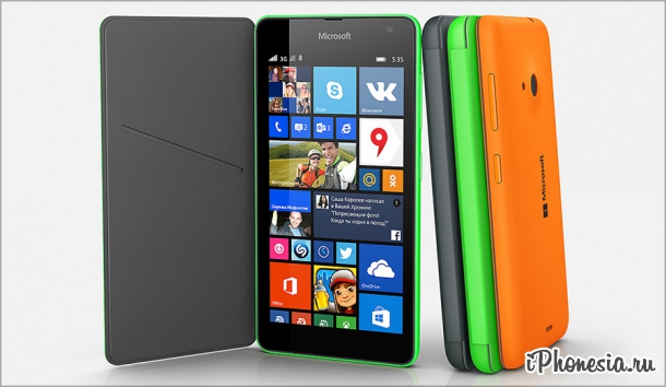 В России стартовали продажи Microsoft Lumia 535