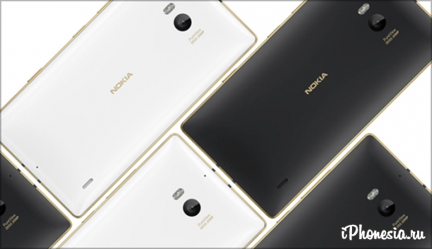Microsoft анонсировал выпуск лимитированных версий Lumia 830 и Lumia 930 под цвет золота