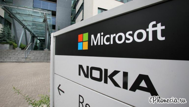 Microsoft уволит 9 тысяч сотрудников Nokia