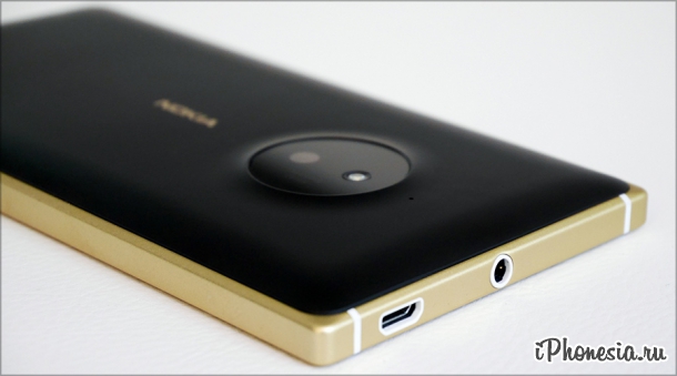 В России начались продажи Nokia Lumia 830 и 930 Gold