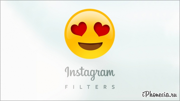 Instagram запустил хэштеги с Emoji