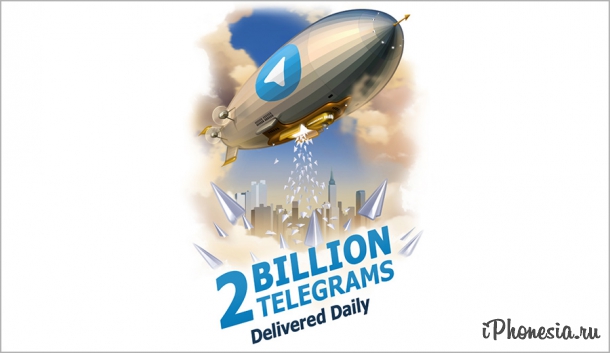 Дуров: Telegram используют более 62 млн пользователей