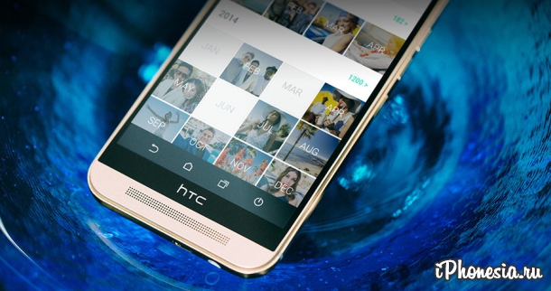 В России начались продажи флагмана HTC One M9