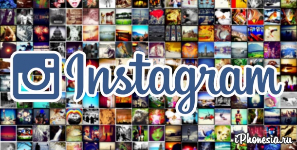 Instagram увеличил разрешение фотографий почти вдвое