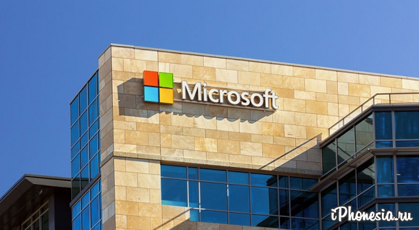 Microsoft получил рекордный чистый убыток