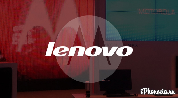 Lenovo хочет вернуть бренд Motorola в Россию