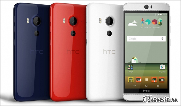 HTC Butterfly 3 — флагман с 20-Мп камерой