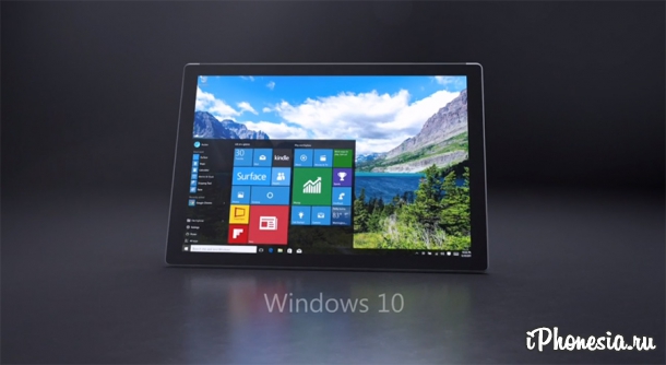 Компания Microsoft представила планшет Surface Pro 4