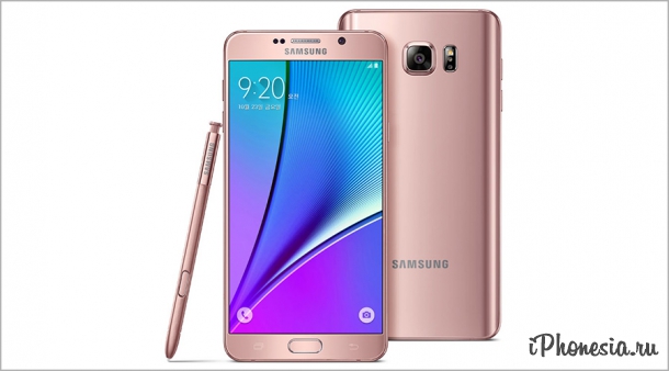 Samsung Galaxy Note5 вышел в цвете «розовое золото»